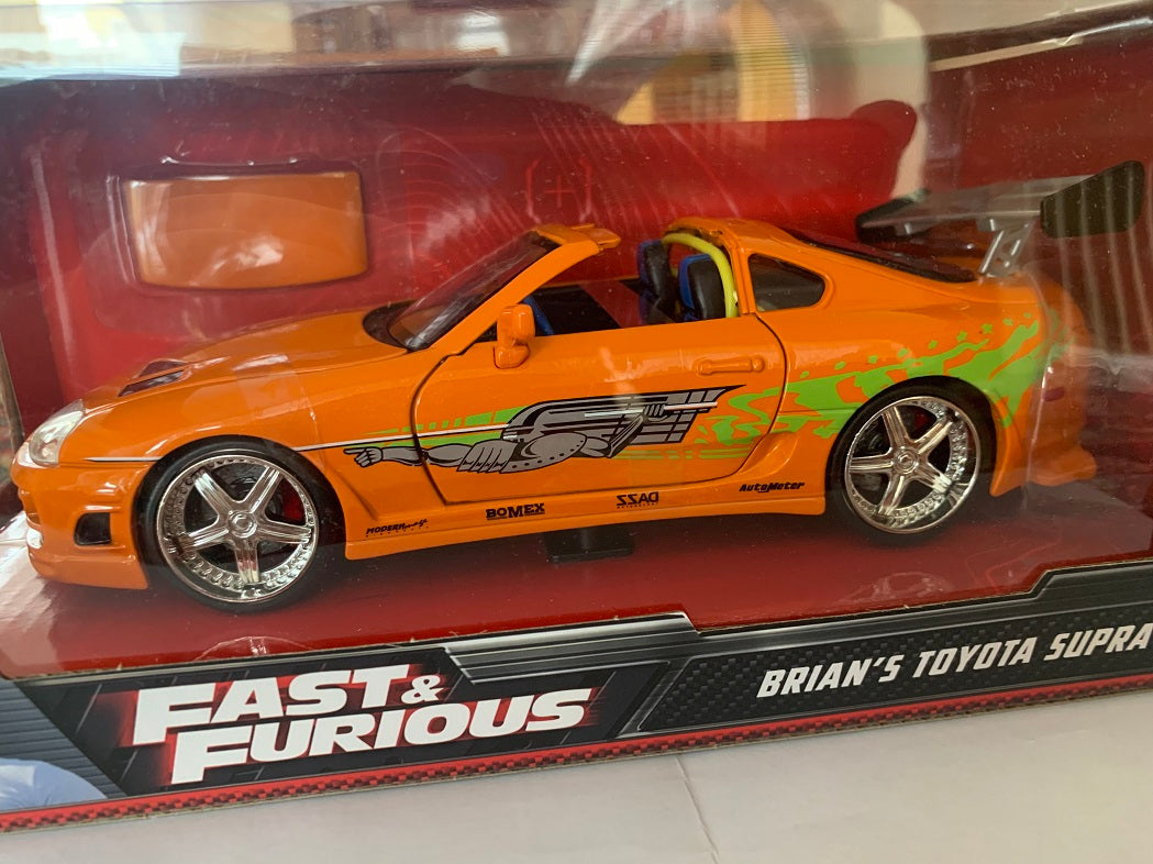 Fast & Furious Toyota Supra 1995 model