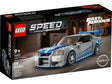 LEGO stavebnica model Rýchlo a zbesilo 2 Nissan Skyline GT-R34