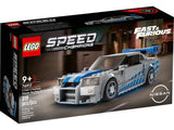 LEGO stavebnica model Rýchlo a zbesilo 2 Nissan Skyline GT-R34