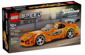 LEGO stavebnica model Rýchlo a zbesilo Toyota Supra MK4
