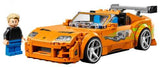 LEGO stavebnica model Rýchlo a zbesilo Toyota Supra MK4